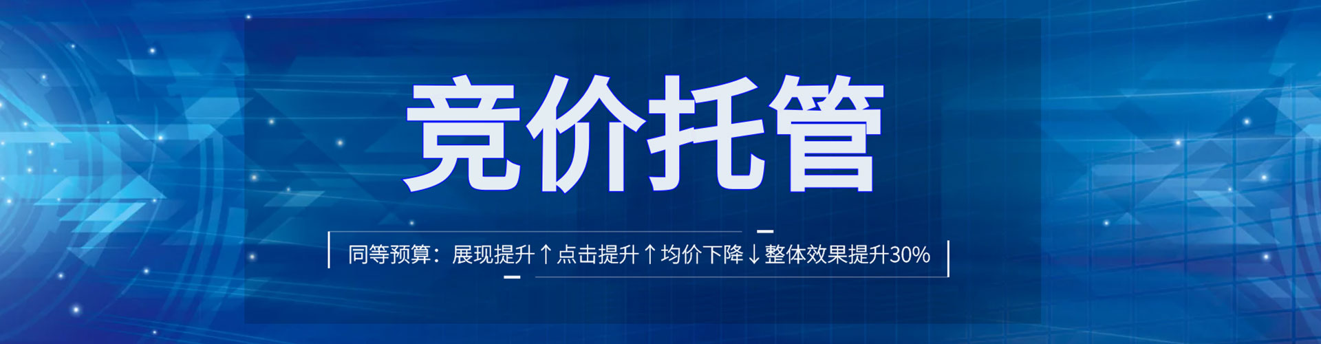 大东知乎信息流