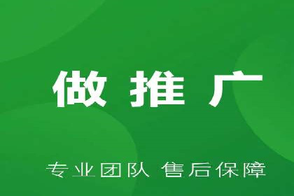 探索头条信息流广告的创意表现：某教育机构的成功案例