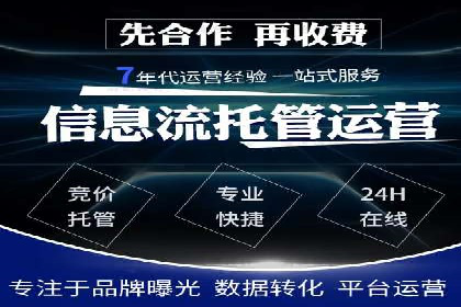 探究开户返点背后的客户留存策略
