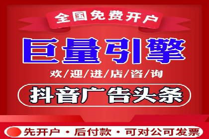 百度推广托管实战案例深度分析
